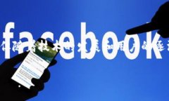 资金区块链是一个综合性的概念，主要涉及区块