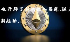 MMG（即MetaMoe Game）是一种基于区块链技术的游戏