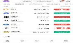 BAC（Blockchain Application Center）区块链上盘交易是指