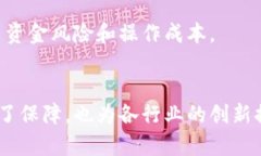 区块链的本质属性主要包括去中心化、不可篡改