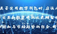 关于“TPWallet是否是真钱”的问题，我们首先要理