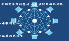 区块链数字化观察是一个相对较新的概念，旨在