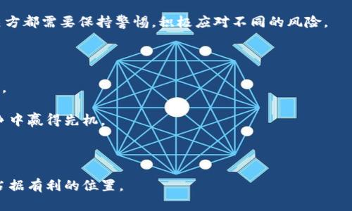 区块链数字化观察是一个相对较新的概念，旨在通过区块链技术为各种数字资产和数据提供透明且不可篡改的记录。区块链以去中心化的方式存储和管理信息，这使得任何数据的变更都能被即时追踪和验证。在这种框架下，