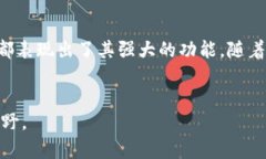 区块链中的“zk系列”主要是指“零知识证明”（