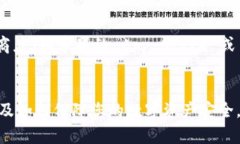 要下载 TPWallet，您可以访问 TPWallet 的官方网站或