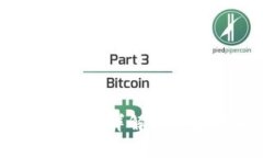 tpwallet究竟是真是假？详解其背后的真相与潜在风