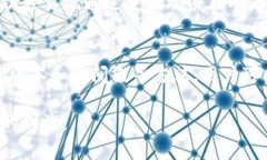 在区块链技术中，重放攻击是一个重要的安全问