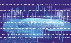 TokenPocket是一款多功能的数字钱包，主要用于加密