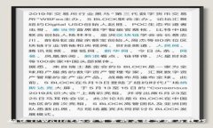 确保TPWallet安全可靠的关键步骤与技巧