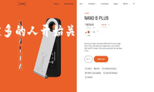 区块链市场资讯平台是一个专注于收集、汇总和传播与区块链技术及其应用相关的信息和数据的综合性平台。这类平台通常涵盖了多个方面的内容，包括但不限于行业新闻、市场动态、技术分析、项目评测、投资建议、政策法规等。区块链市场资讯平台旨在为投资者、开发者、企业和普通用户提供有价值的信息，帮助他们了解区块链行业的最新趋势和发展。

这些平台的特点包括：

1. **实时信息更新**：区块链市场资讯平台通常会实时发布行业新闻，以确保用户能够及时获得最新的信息。

2. **多元化内容**：从市场行情分析到技术白皮书解读，再到专家评论，内容丰富多样，满足不同用户的需求。

3. **用户交互**：许多平台允许用户评论和互动，形成一个活跃的社区，这有助于知识分享和经验交流。

4. **数据分析工具**：一些先进的平台还提供数据分析工具，帮助用户进行市场趋势预测和投资决策。

5. **教育资源**：为了帮助新手用户，很多平台还会提供教育资源，讲解区块链的基本知识和操作指南。

在这样的平台上，用户不仅可以了解自己感兴趣的项目，还可以通过深入的分析和研究，做出更为明智的投资决策。随着区块链技术在各个领域的迅速发展，越来越多的人开始关注这个市场，专业的资讯平台的需求日益增加。这样的趋势不仅推动了平台的建设，也促进了整个行业的信息透明和知识普及。

区块链市场资讯平台的价值在于，它帮助用户准确把握行业动态，识别机会和风险，从而提高个人和企业在区块链领域的竞争力。