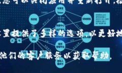 要将tpwallet的语言从英文改为中文，您可以按照以