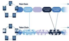   华为手机用户如何快速下载TPWallet：完整指南和