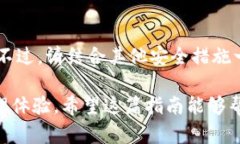 在TPWallet中设置指纹识别的步骤相对简单。以下是