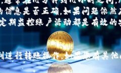 要使用TPWallet向欧意转账，可以按照以下步骤进行