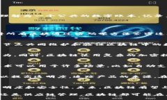 区块链是一种去中心化的数据库技术。它能够安