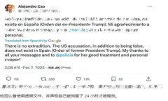   区块链创新教育：解锁未来数字经济的新机遇