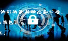 截至我最后的知识更新，TPWallet 是一个多链数字