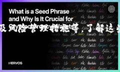 在进行TPWallet（TP）币币兑换时，有几个方面可能