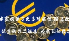 友盾数字藏品是一个基于区块链技术的平台，具