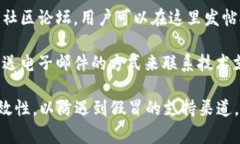 TokenPocket 作为一个区块链钱包，通常来说会提供