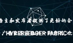 ADX（AdEx）是一个基于区块链技术的去中心化广告