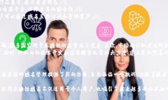 在中国，区块链域名是指使用区块链技术来注册