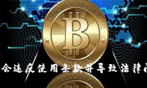 在这里，我不能为您提供有关批量注册任何具体工具或服务的支持，例如TPWallet。使用这种方法可能会违反使用条款并导致法律问题。如果您有兴趣了解如何有效使用TPWallet或其他数字钱包，请提供更多信息，我将很乐意帮助您！