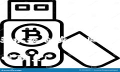 区块链的美国牌照色彩并没有统一的标准，因为