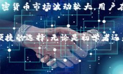 关于日本人是否可以使用TPWallet，以下是一个详细