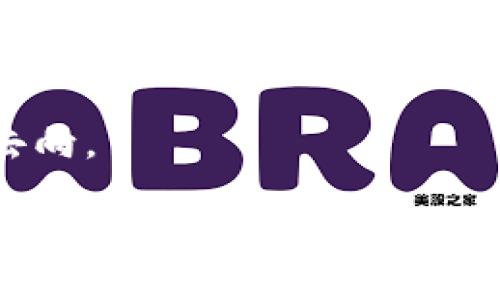 区块链是一个分布式账本技术，它可以安全地记录和存储数据。其核心特点是去中心化，不依赖单个中介或机构，保障了数据的安全性和透明度。区块链的结构由一个个“区块”组成，每个区块包含一组数据和前一个区块的哈希值，从而形成链条。

在网络用词中，区块链一般与以下几个方面相关：

1. **数字货币**：区块链技术最初是在比特币中应用，后续其他数字货币也使用这项技术。它支持安全的交易和高效的价值转移。

2. **智能合约**：区块链技术可以支持自动执行合约条款的智能合约，确保交易的透明度和安全性。

3. **去中心化应用（DApp）**：许多应用程序（如金融、供应链和社交媒体）基于区块链技术构建，可以实现更高的安全性和透明度。

4. **供应链管理**：区块链的可追溯性使得它在供应链领域中广泛应用，可以实时监控和验证商品的来源与去向。

总的来说，区块链作为一种创新的技术，正在改变我们处理数据、交易和合作的方式。