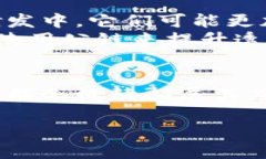 区块链的公链是指一种开放的区块链网络，任何