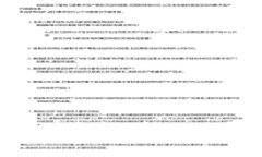 TPWallet币显示价格为0的原因及解决方法