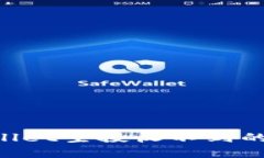 如何解决TPWallet空投收不到的问题：全面指南