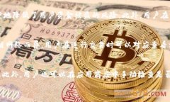   创建最适合的TPWallet钱包：全面指南  关键词