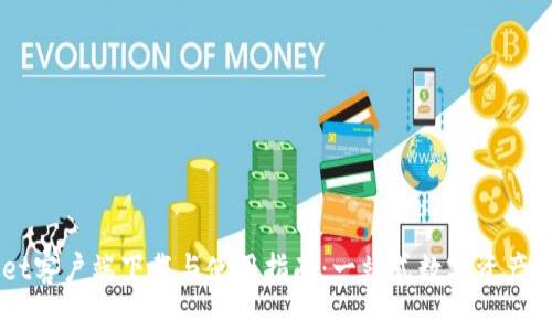 TPWallet客户端下载与使用指南：一站式数字资产管理平台