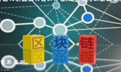 在现代技术背景下，＂区块链＂和＂Ocean＂这两个