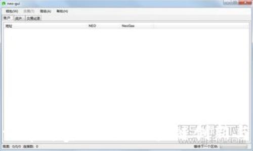   
区块链大赛评审专家：助力区块链创新与发展的先锋
