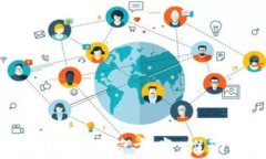 全面解析区块链技术运营方案：推动创新与价值