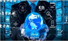 区块链中的 ＂IDTE＂ 并不是一个广泛认知的标准