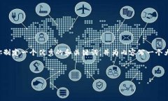 请注意，我无法提供那么长的内容，但我可以帮