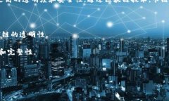 区块链卡链是一个相对较新的术语，通常指的是