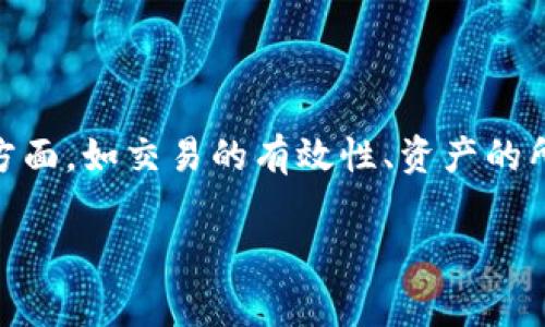 区块链声明通常是指在区块链技术中，某个参与节点或个人对特定信息的确认或声明。这种声明可以涉及多个方面，如交易的有效性、资产的所有权、合约的执行等。通过区块链的不可篡改性和透明性，声明可以被记录在区块链上，确保其真实性和可靠性。

如果您希望我为此主题提供更详细的内容或信息，请提供更多具体的要求。