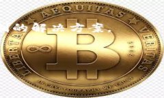 保险区块链是一个结合了区块链技术和保险行业