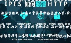 区块链数字货币是什么意思？在当今数字经济快