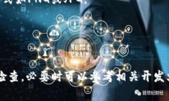 要解决 ＂tpwalletlogo图案不显示＂ 的问题，我们需