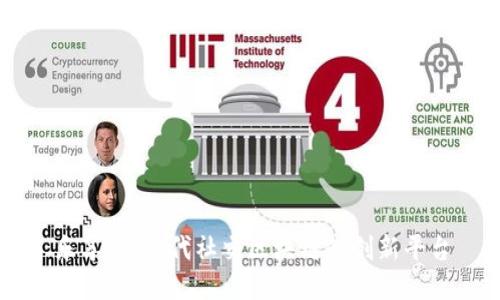 乐享：下一代社交区块链的创新平台