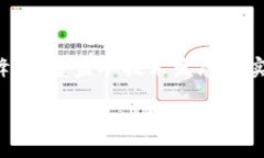 区块链峰会的具体时间会因主办方和地点的不同