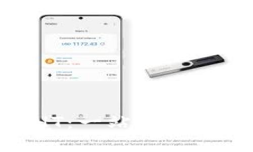 TPWallet USDT闪兑HT：一站式数字货币兑换的最佳选择