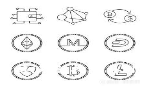 区块链中的算力解析：理解挖矿与网络安全的核心要素