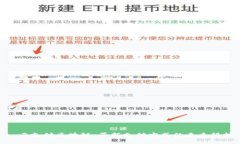 : 云支付区块链：革新支付方式的未来科技
